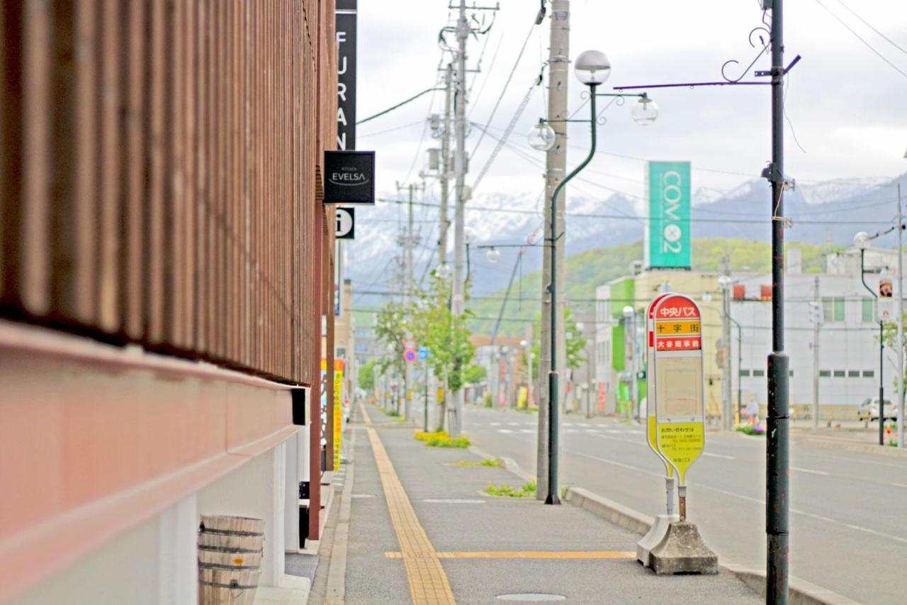 Hostel Tomar Furano Exterior photo