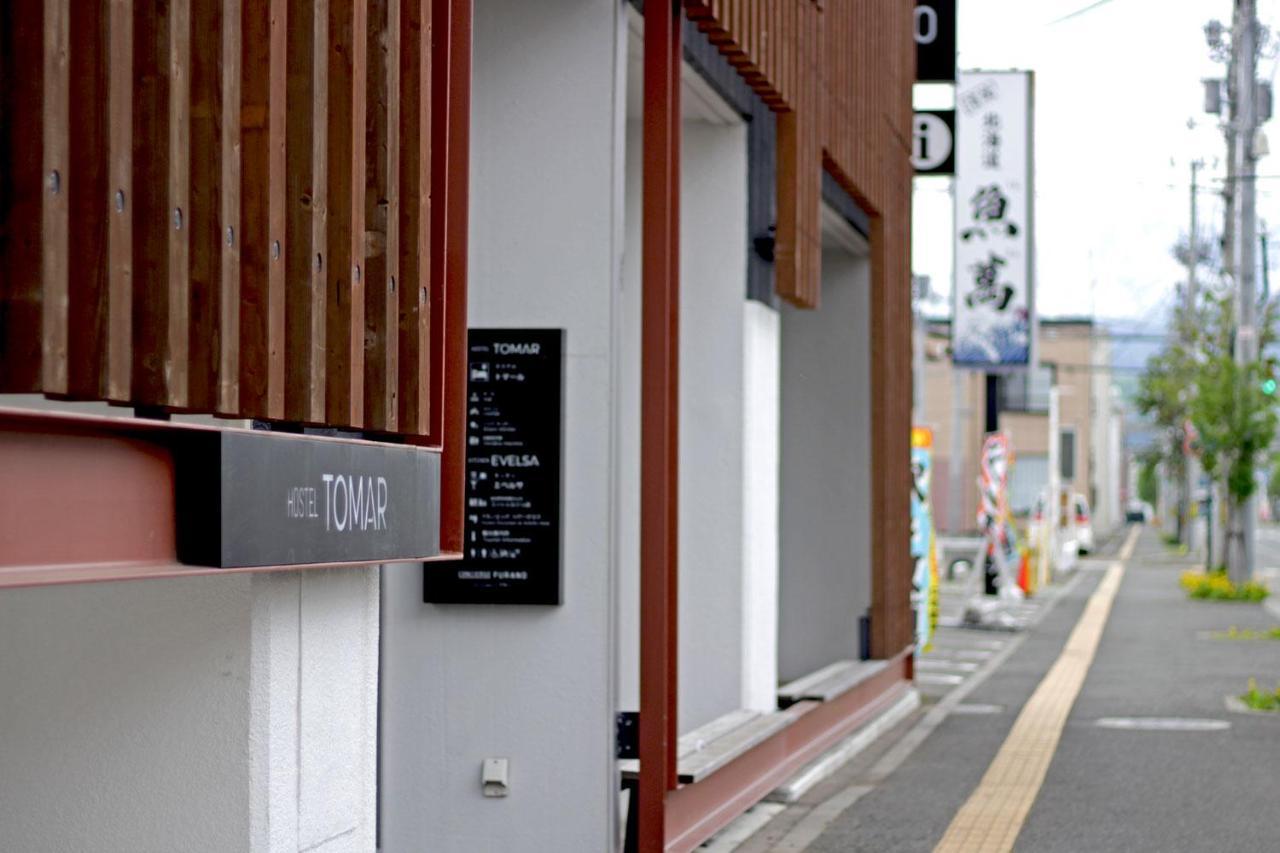 Hostel Tomar Furano Exterior photo