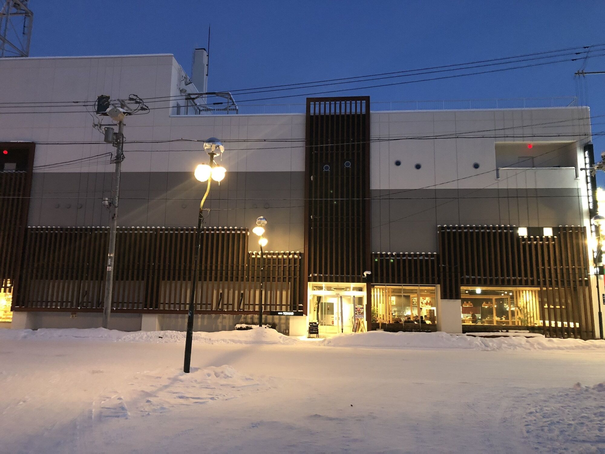 Hostel Tomar Furano Exterior photo